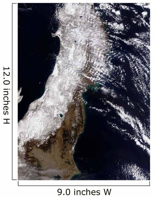 Satellite Northeast Japan Wall Decal