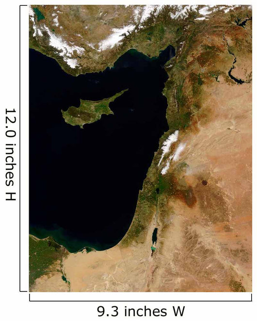Satellite Snow Lebanon Wall Decal