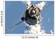 Soyuz Tma-20 Spacecraft Wall Decal Design 4