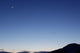 Moon and Venus Conjunction Wall Decal Design 5