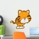 Cute Little Tiger Wall Decal