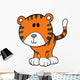 Cute Little Tiger Wall Decal