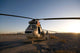 Iraqi Helicopter Sits Flight Wall Decal Design 5