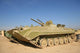 Georgian Army Light Tank Wall Decal Design 3