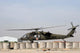 Uh-60 Blackhawk Prepares to Wall Decal