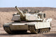 M1 Abrams Tank Camp Wall Decal Design 3