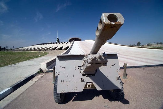 Baghdad Iraq Iraqi Howitzer Wall Decal
