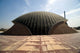Baghdad Iraq Great Dome Wall Decal Design 4