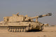 M109 Paladin Self-propelled 155mm Wall Decal Design 6