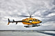 Bell 407 Utility Helicopter Wall Decal Design 4