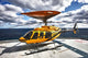 Bell 407 Utility Helicopter Wall Decal Design 1