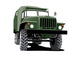 Atv Truck Military Vehicle Wall Decal