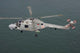 Sea Lynx Helicopter Portuguese Wall Decal