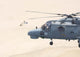 Sea Lynx Helicopter Portuguese Wall Decal Design 1