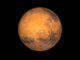 Planet Mars Wall Decal