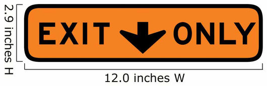 Exit This Lane Only Wall Decal