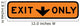 Exit This Lane Only Wall Decal